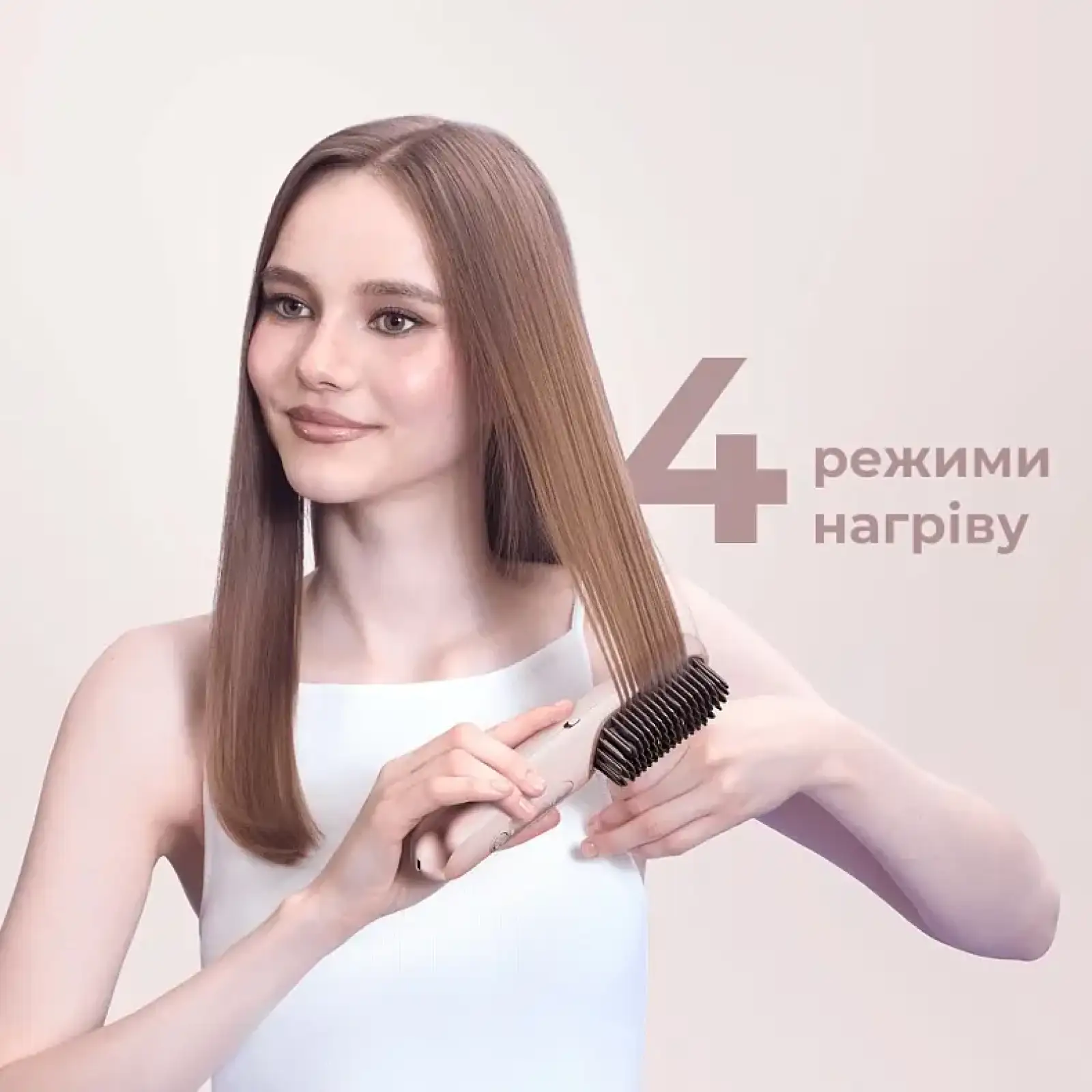 Бездротова щітка-випрямляч для волосся Dreame Sleek Cherry Pink (AA02B-CHP) UA
