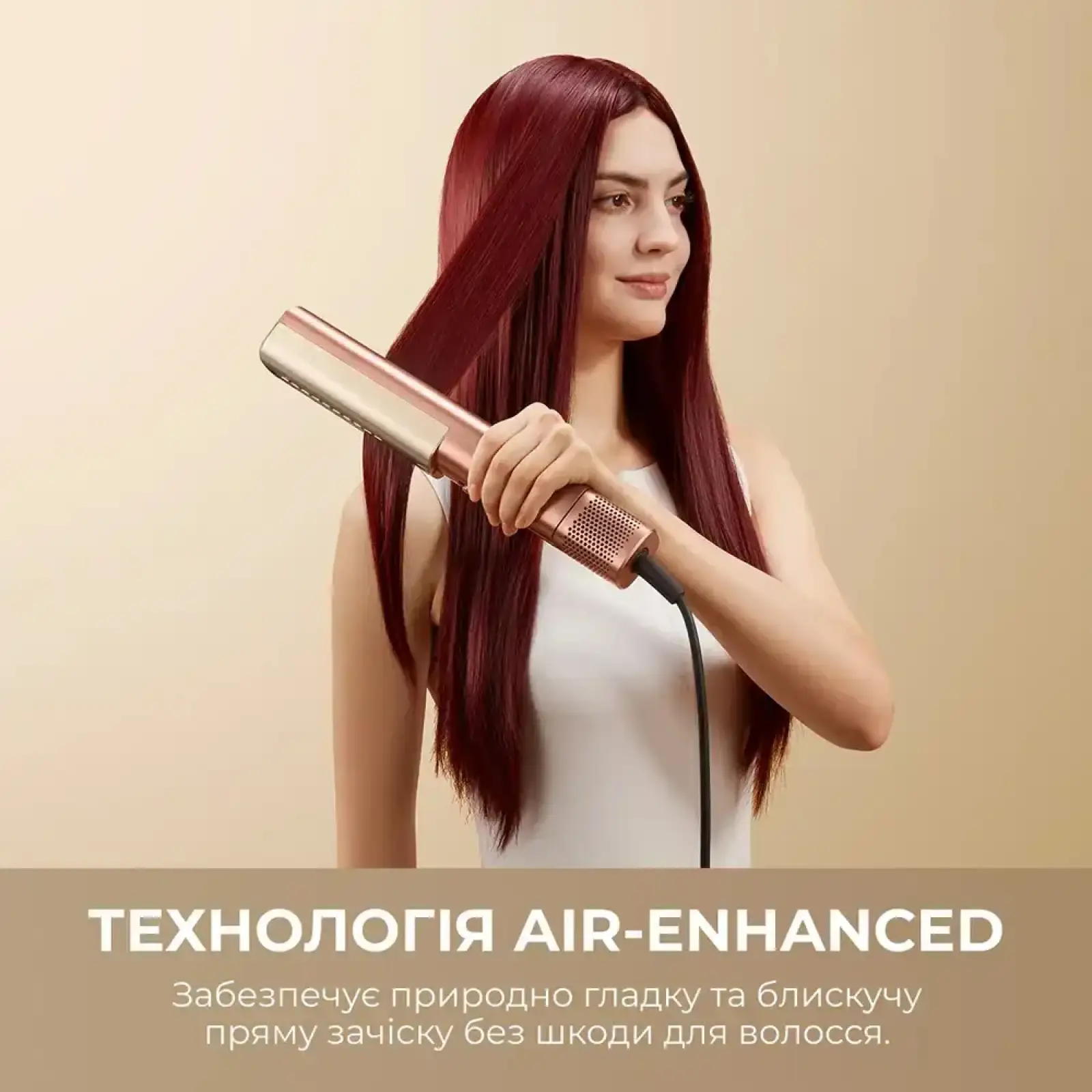 Випрямляч для волосся Dreame Aero Straight (AMA10A) UA