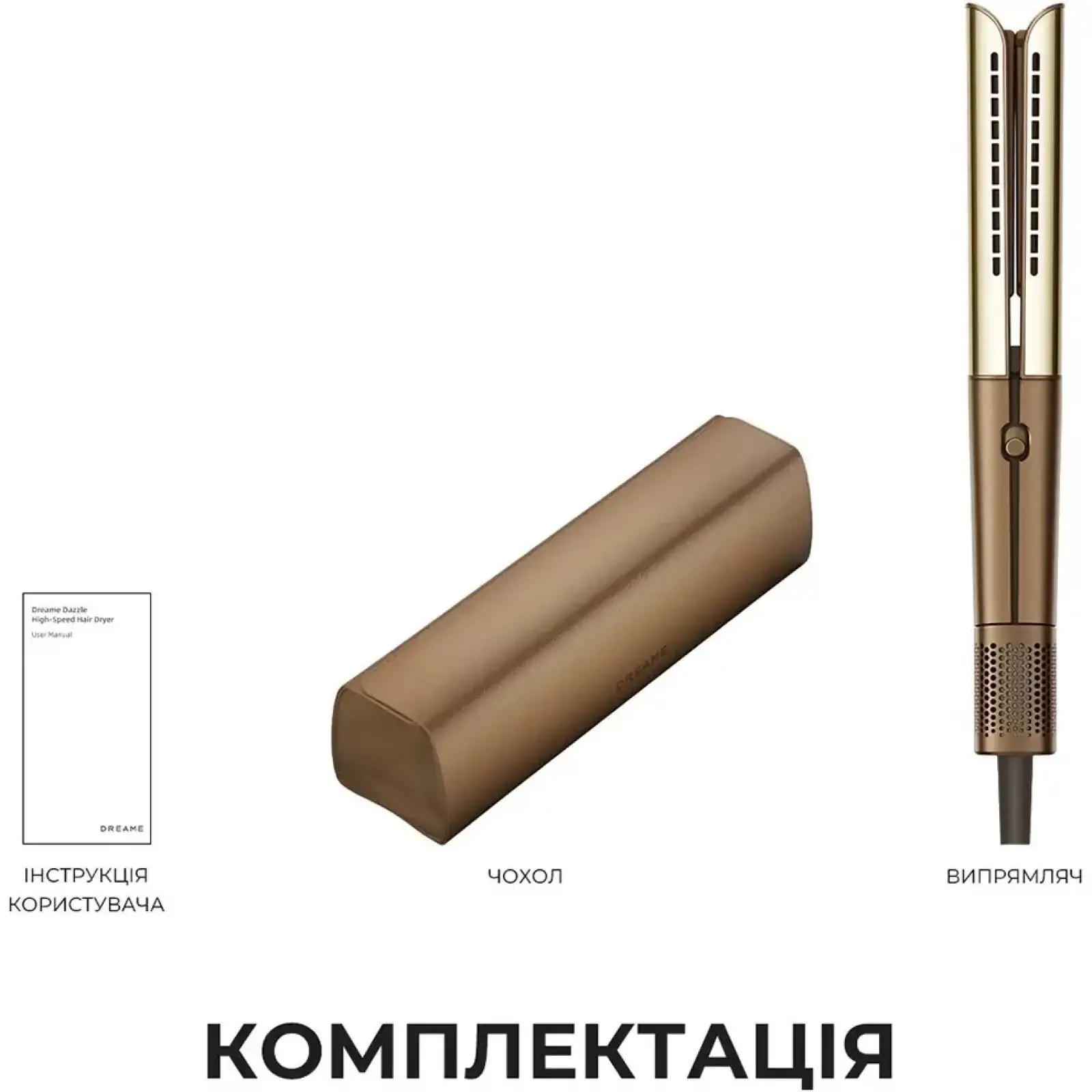 Випрямляч для волосся Dreame Aero Straight (AMA10A) UA