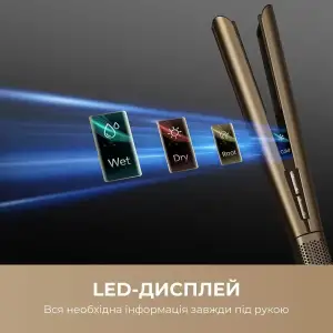 Випрямляч для волосся Dreame Aero Straight (AMA10A) UA