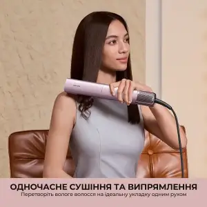 Випрямляч для волосся Dreame Aero Straight Pro Rosy Purple (AMS02A-RP) UA