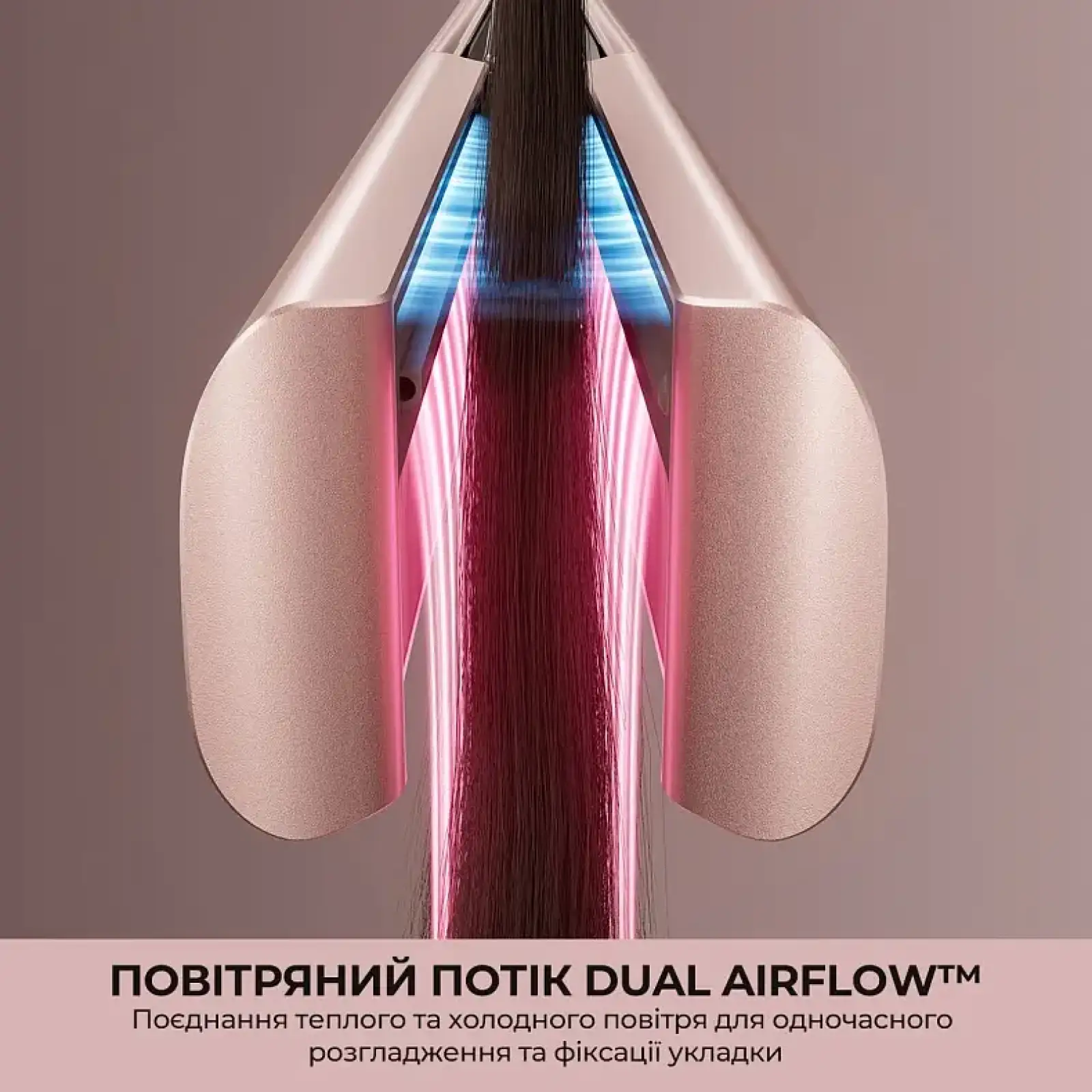 Випрямляч для волосся Dreame Aero Straight Pro Rosy Purple (AMS02A-RP) UA