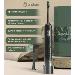 Зубная электрощетка Enchen Aurora T3 Green UA