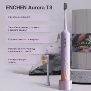 Зубная электрощетка Enchen Aurora T3 Pink UA