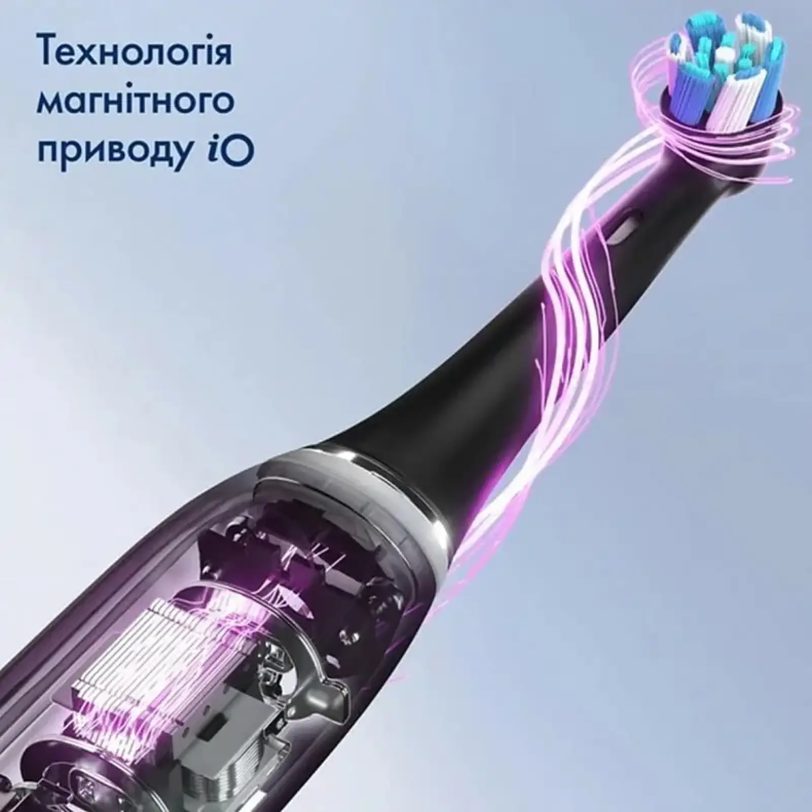 Зубна електрощітка Braun Oral-B iO Series 3 iOG3.1A6.0 Blush Pink UA