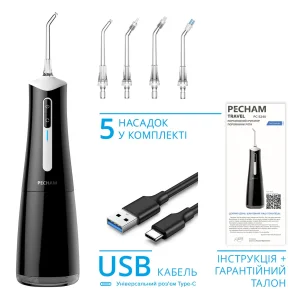 Іригатор Pecham Travel PC-5240 Black, 4822201370005 UA