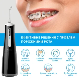 Іригатор Pecham Travel PC-5240 Black, 4822201370005 UA