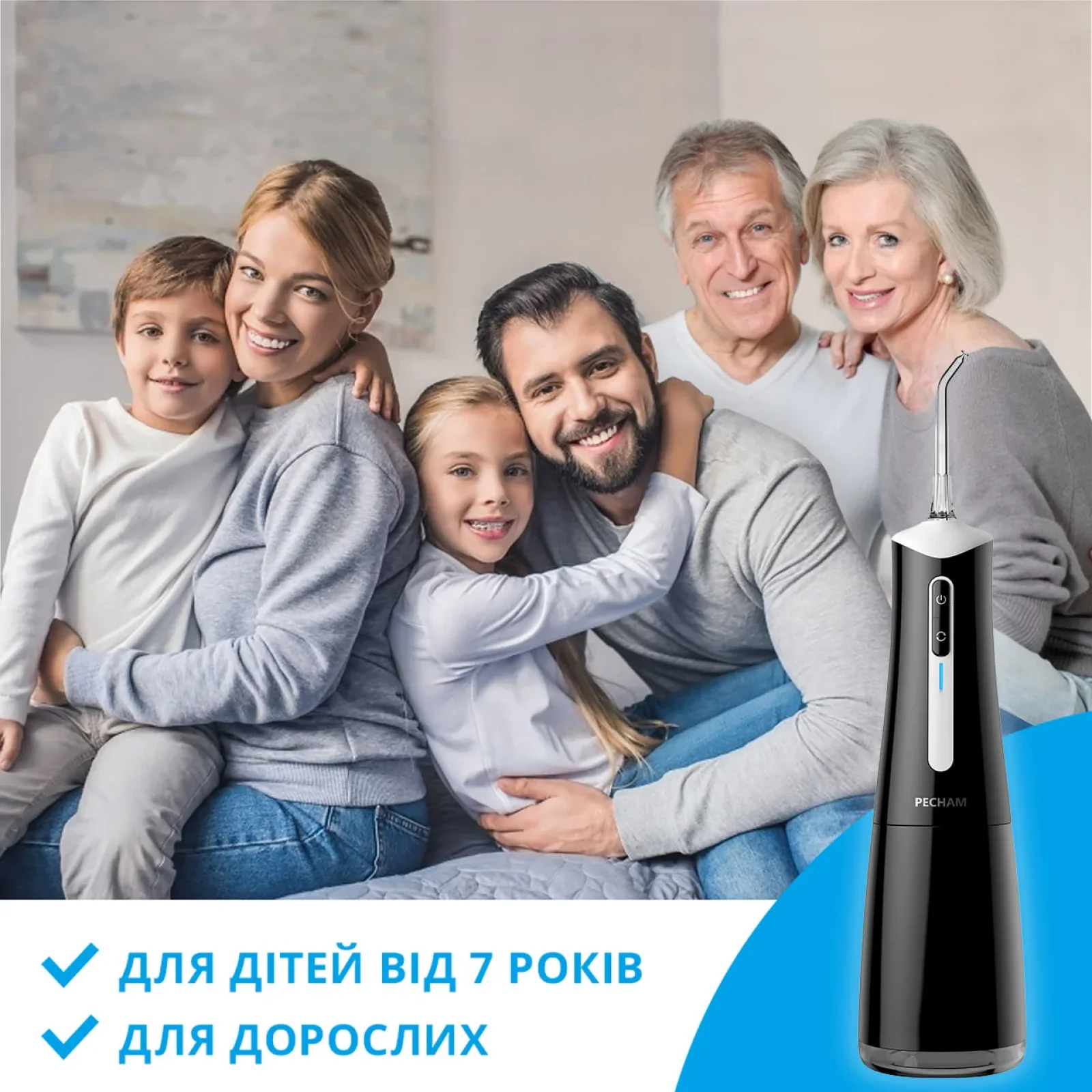 Іригатор Pecham Travel PC-5240 Black, 4822201370005 UA