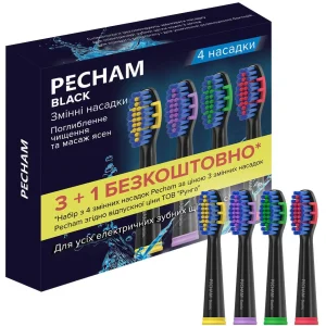 Насадки для массажа десен для электрической зубной щетки Pecham Travel (4822201379633) UA
