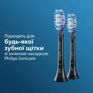 Насадка Philips Sonicare G3 Premium Gum Care HX9052/33 2шт UA