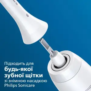 Насадка Philips Sonicare G3 Premium Gum Care HX9052/17 2шт UA