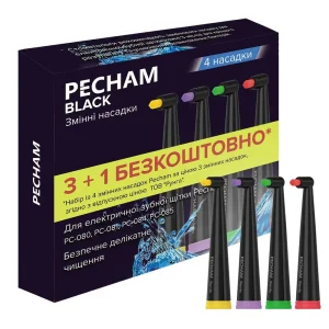 Насадки монопучкові середньої жорсткості для зубної щітки Pecham Black UA