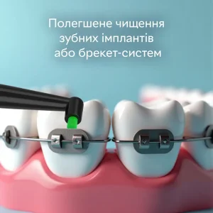 Насадки монопучкові середньої жорсткості для зубної щітки Pecham Black UA