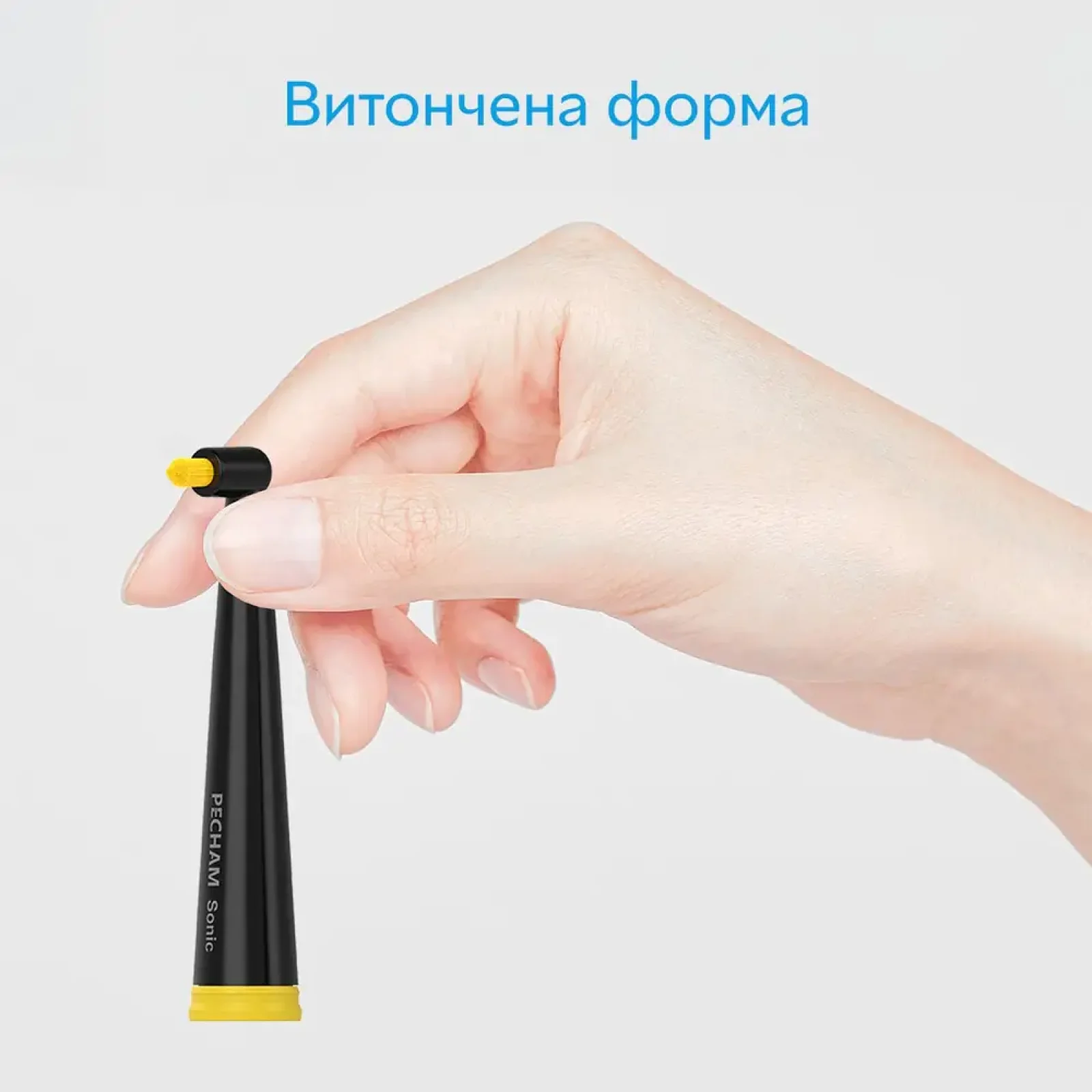 Насадки монопучкові середньої жорсткості для зубної щітки Pecham Black UA