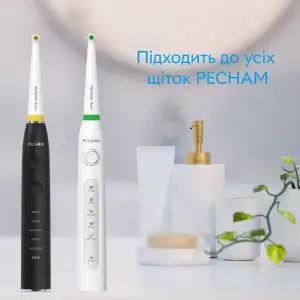 Насадки для зубної щітки Pecham Travel White (4820301550020) UA