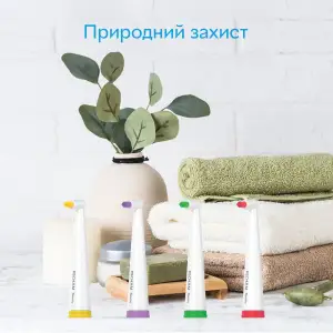 Насадки для зубної щітки Pecham Travel White (4820301550020) UA