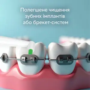 Насадки для зубної щітки Pecham Travel White (4820301550020) UA