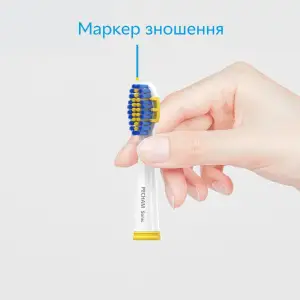 Насадки для зубної щітки Pecham Travel White (4820301550044) UA