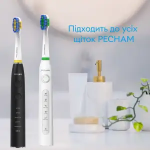 Насадки для зубної щітки Pecham Travel White (4820301550044) UA