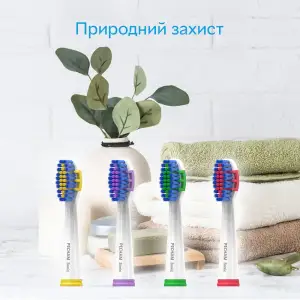 Насадки для зубної щітки Pecham Travel White (4820301550044) UA