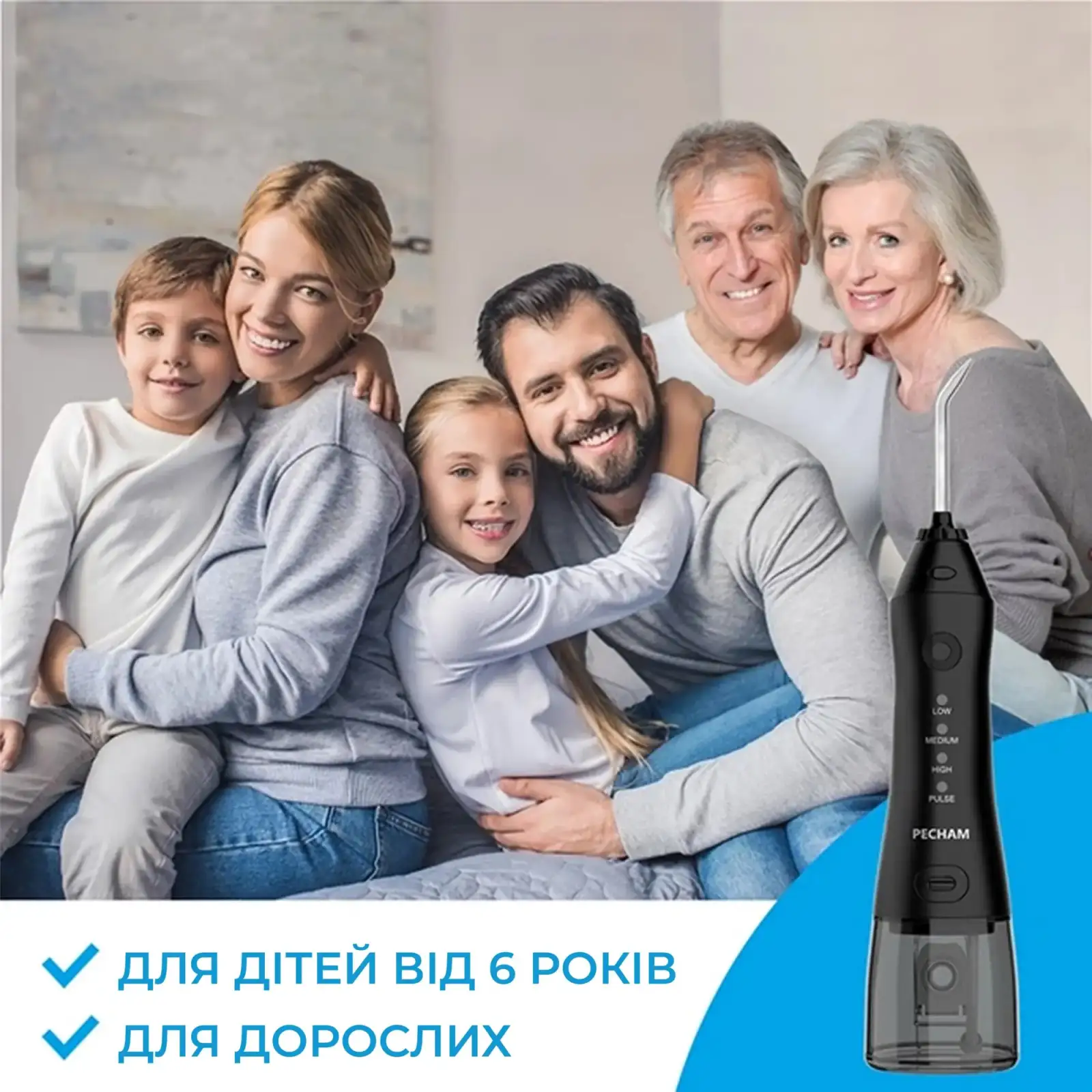 Іригатор Pecham Travel PC-1581 Black (4820301550099) UA