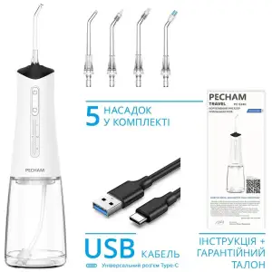 Іригатор Pecham Travel PC-5240 White (4820301550129) UA