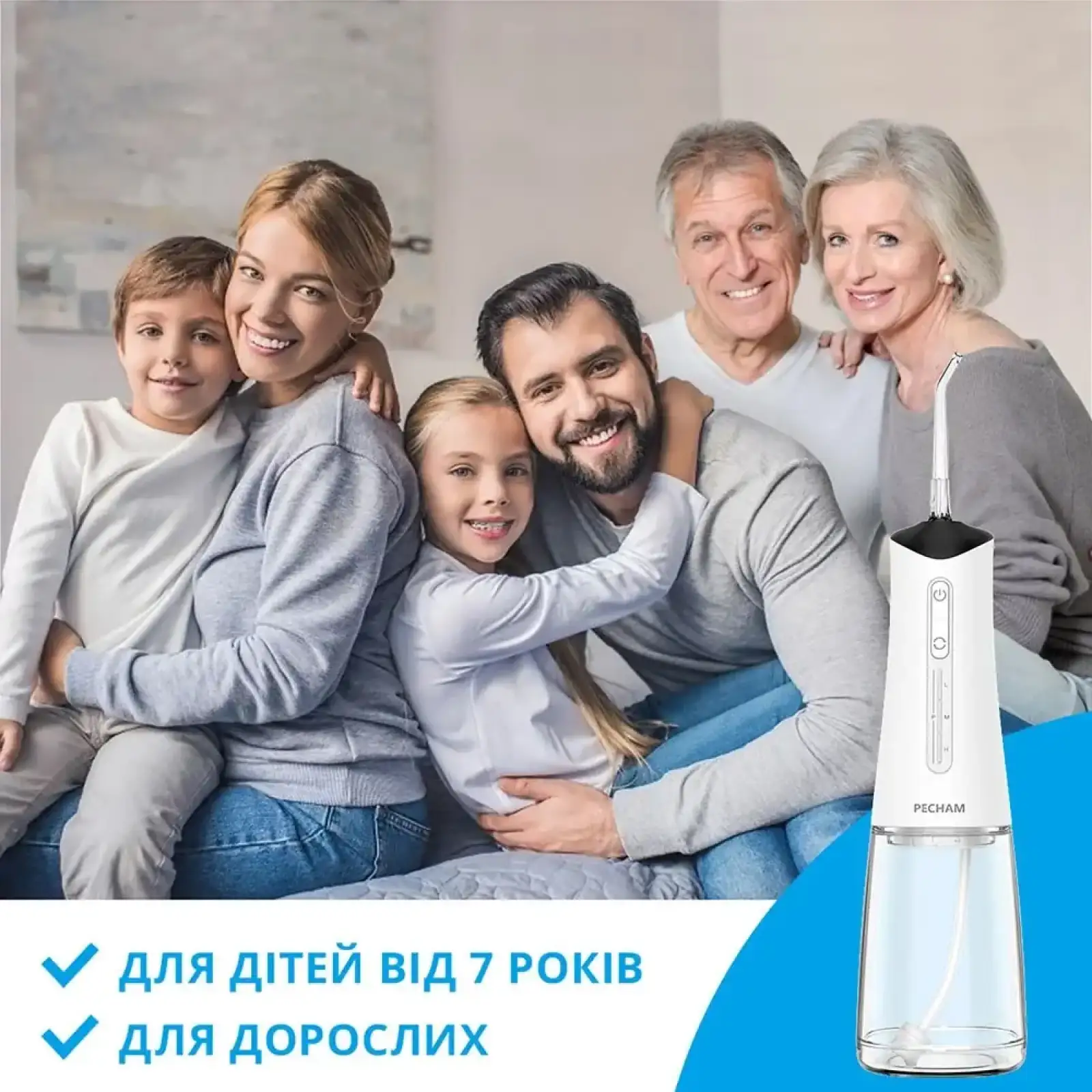 Іригатор Pecham Travel PC-5240 White (4820301550129) UA