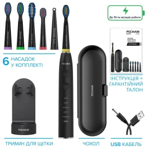 Електрична зубна щітка Pecham Travel PC-085 Black UA