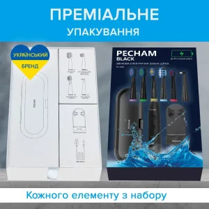 Електрична зубна щітка Pecham Travel PC-085 Black UA