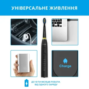 Електрична зубна щітка Pecham Travel PC-085 Black UA