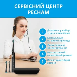 Електрична зубна щітка Pecham Black Travel PC-080, 0290119080103 UA