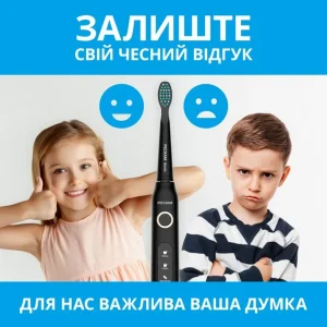 Електрична зубна щітка Pecham Black Travel PC-080, 0290119080103 UA