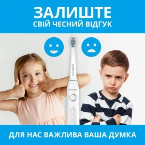 Електрична зубна щітка Pecham White Travel PC-081, 0290119080509 UA