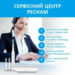 Електрична зубна щітка Pecham White Travel PC-081, 0290119080509 UA