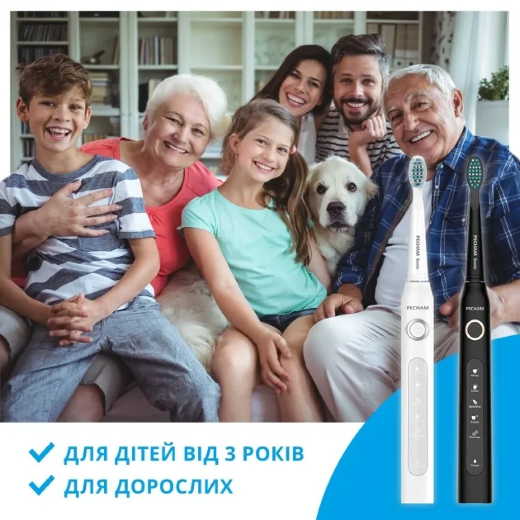 Набір зубних щіток Pecham Black and White Travel Set PC-084 (0290119010100) UA