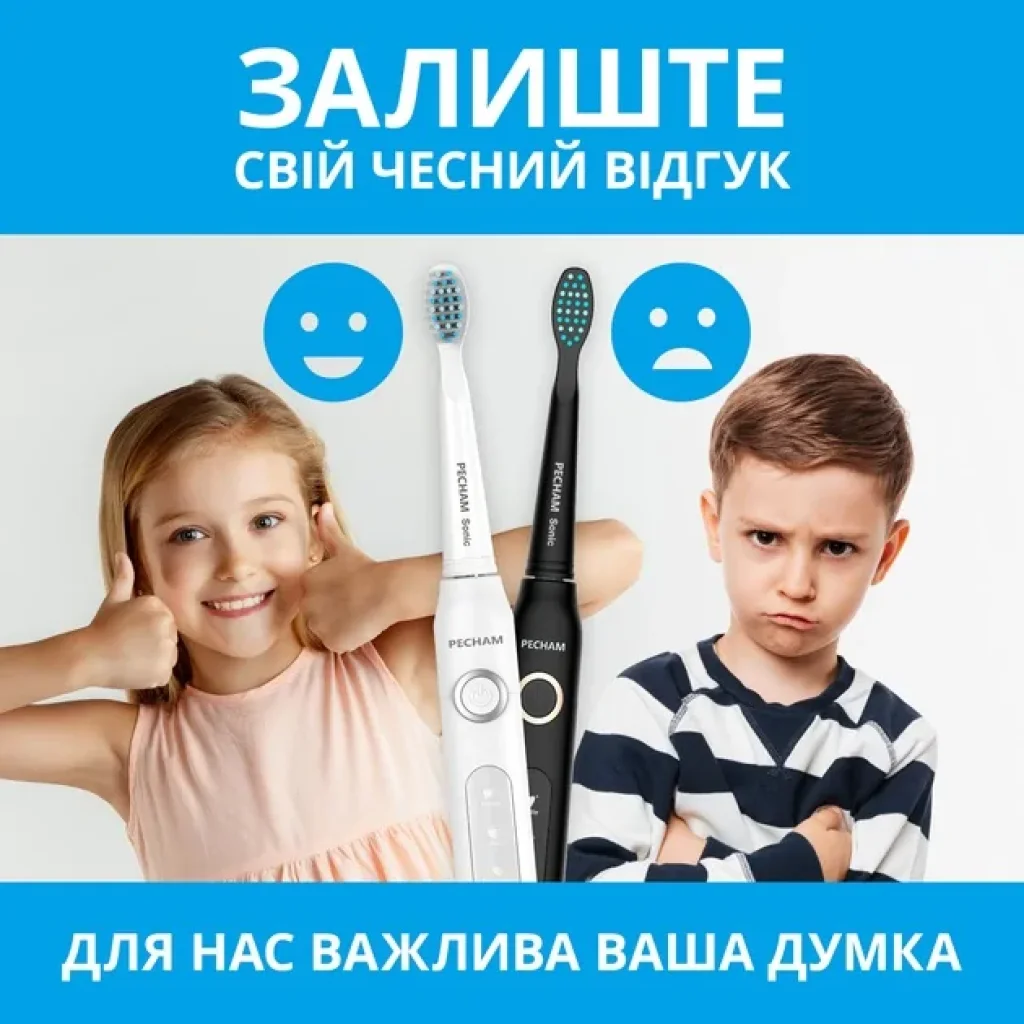 Набір зубних щіток Pecham Black and White Travel Set PC-084 (0290119010100) UA
