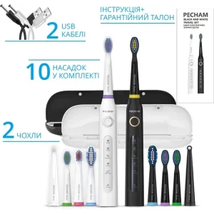 Набір зубних щіток Pecham Black and White Travel Set PC-084 (0290119010100) UA