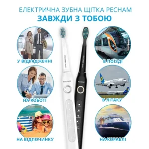 Набір зубних щіток Pecham Black and White Travel Set PC-084 (0290119010100) UA