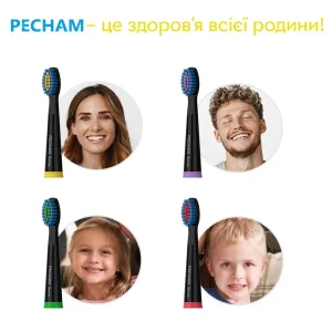Насадки для зубної щітки Pecham Travel Black (0290119080301) UA