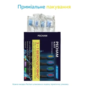 Насадки для зубної щітки Pecham Travel Black (0290119080301) UA