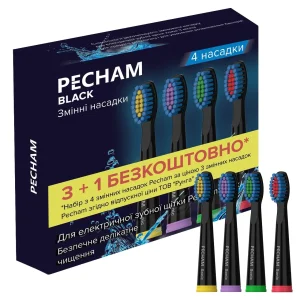 Насадки для зубной щетки Pecham Travel Black (0290119080301) UA