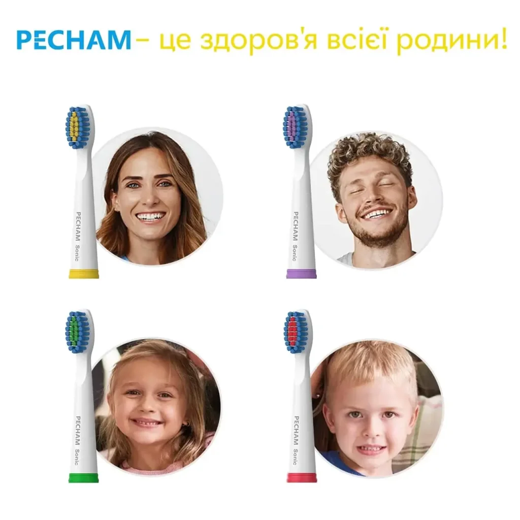 Насадки для зубної щітки Pecham Travel White (0009119080118) UA
