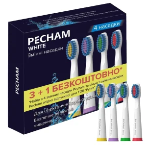 Насадки для зубной щетки Pecham Travel White (0009119080118) UA