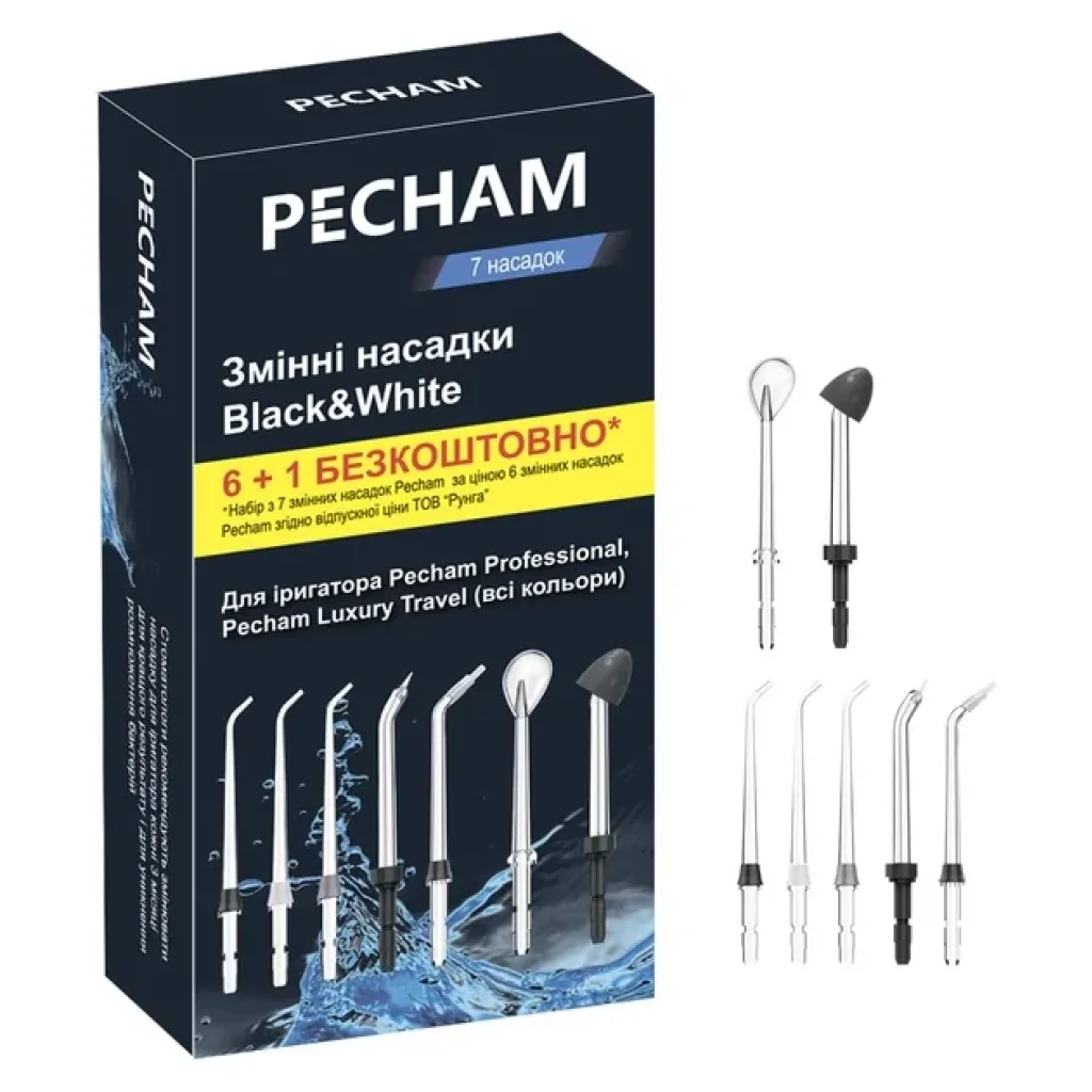 Насадки для іригатора Pecham Professional Black (6920674111113) UA