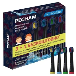 Насадки для зубної щітки Pecham Travel Black (0390199080113) UA