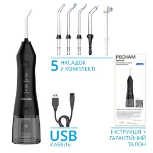 Іригатор Pecham travel black PC-1581, 4822119080607 UA