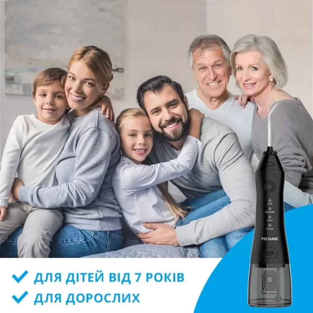 Іригатор Pecham travel black PC-1581, 4822119080607 UA