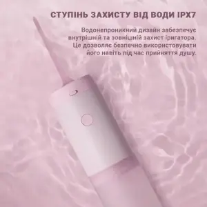 Ирригатор Enchen Mint3 Pink UA