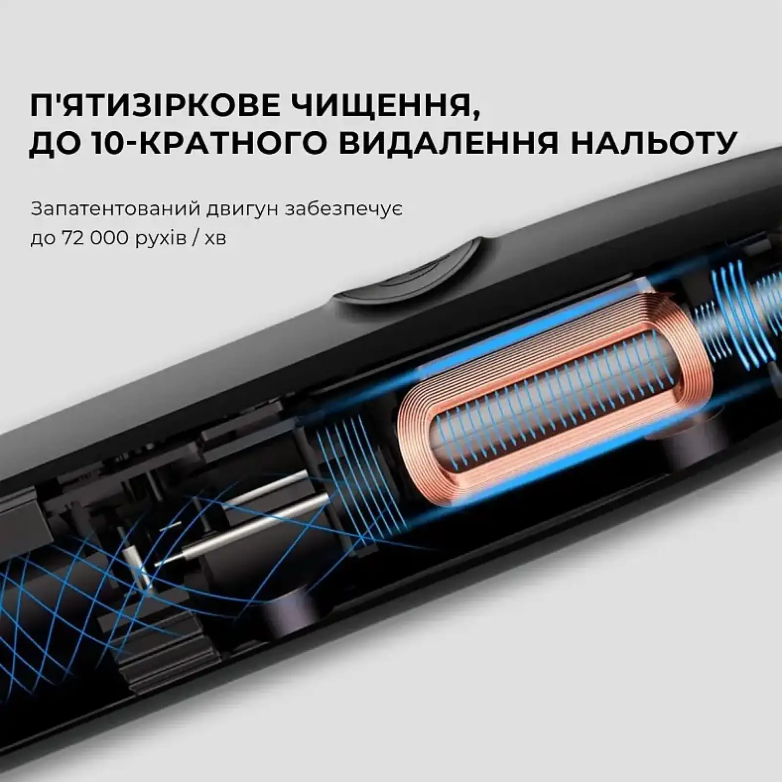 Розумна зубна електрощітка Oclean Endurance Electric Toothbrush Black (6970810552386) UA
