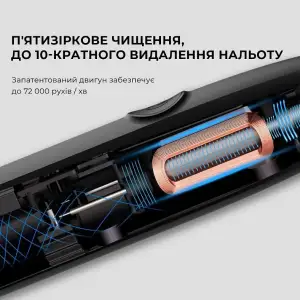 Розумна зубна електрощітка Oclean Endurance Electric Toothbrush Black (6970810552386) UA